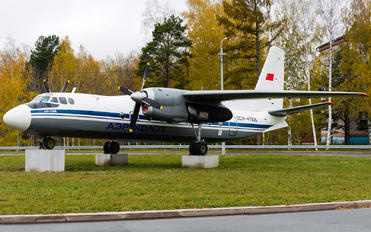 CCCP-47826 - Aeroflot Antonov An-24