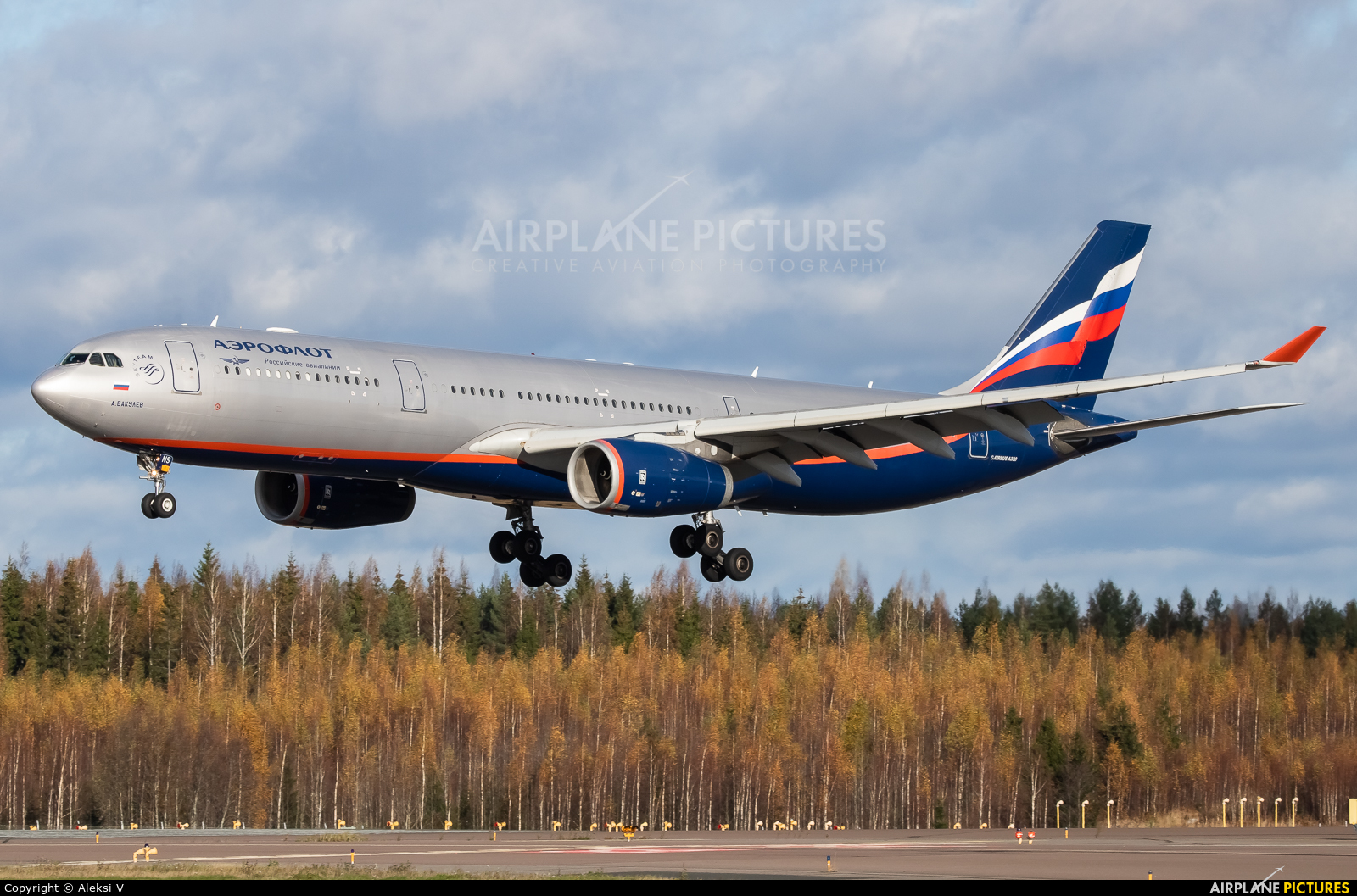 Aeroflot VQ-BNS aircraft at Helsinki - Vantaa