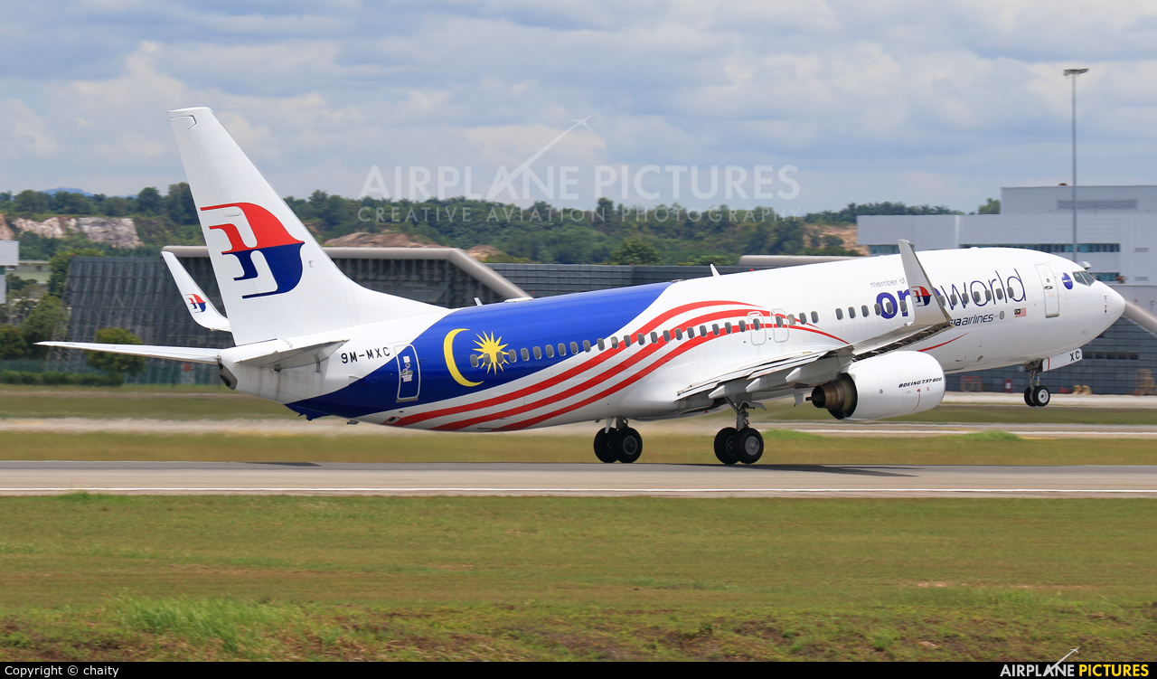 Malaysia Airlines 9M-MXC aircraft at Kuala Lumpur Intl