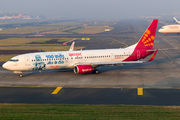 SpiceJet special livery celebrating administering 1 billion vaccines in India title=