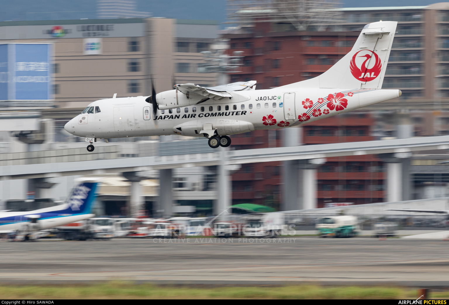 JAL-  Japan Air Commuter JA01JC aircraft at Osaka - Itami Intl