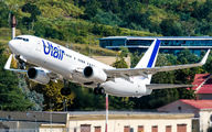 VQ-BDP - UTair Boeing 737-800 aircraft