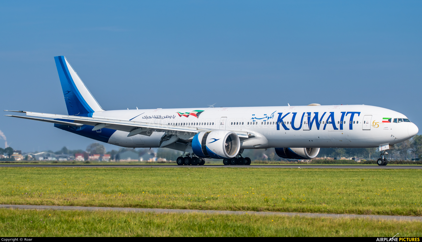 Kuwait Airways 9K-AOI aircraft at Amsterdam - Schiphol