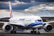 China Airlines A350 brought Taiwan delegation to Prague title=