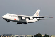 Maximus Air Cargo An-124 at Mumbai title=