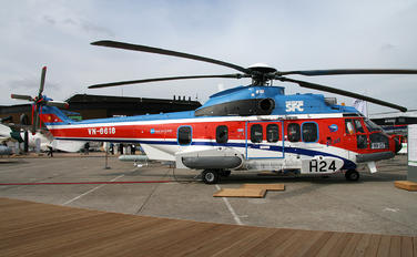 VN-8618 - Vietnam Search & Rescue Eurocopter EC225 Super Puma