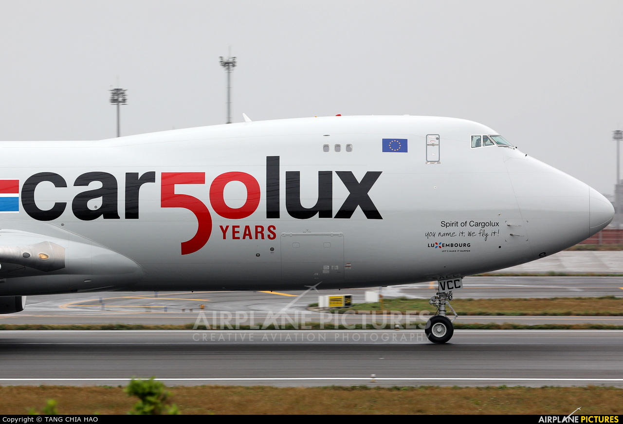 Cargolux LX-VCC aircraft at Taipei - Taoyuan Intl