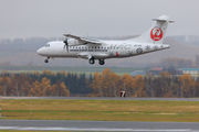 JA11HC - Hokkaido Air System ATR 42 (all models) aircraft