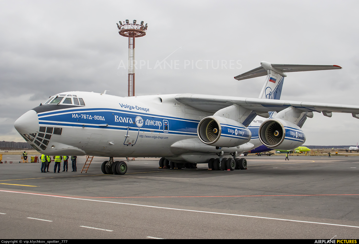 Volga Dnepr Airlines RA-76951 aircraft at Moscow - Domodedovo