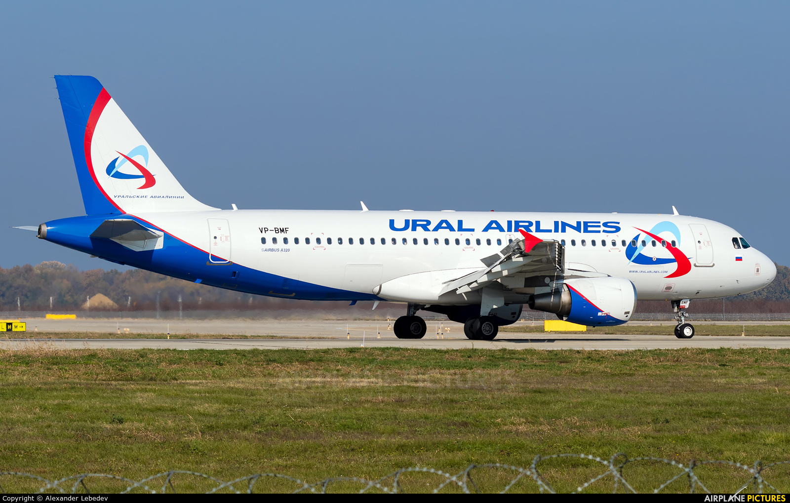 Ural Airlines VP-BMF aircraft at Krasnodar