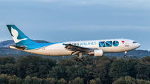 MNG Airlines TC-MCC image