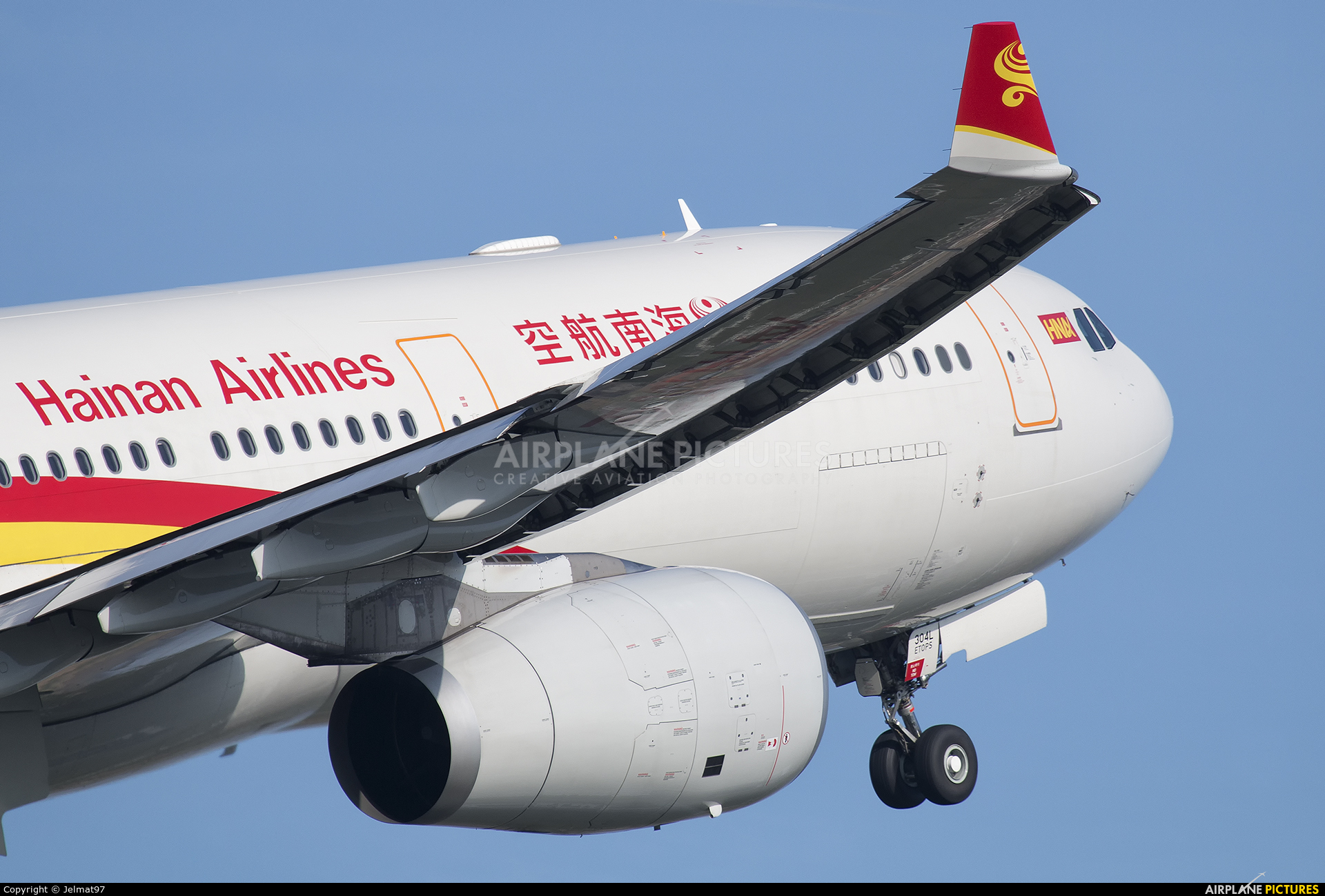 Hainan Airlines B-304L aircraft at Brussels - Zaventem