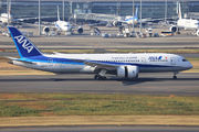 ANA - All Nippon Airways JA874A image