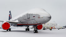 VQ-BKS - Aeroflot Airbus A320 aircraft