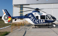 EC-MDY - Spain - Police Eurocopter EC135 (all models) aircraft