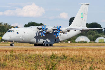 02 - Ukraine - Air Force Antonov An-70