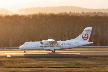 JA12HC - Hokkaido Air System ATR 42 (all models)