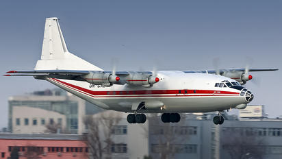 UR-CAJ - Meridian Aviation Antonov An-12 (all models)