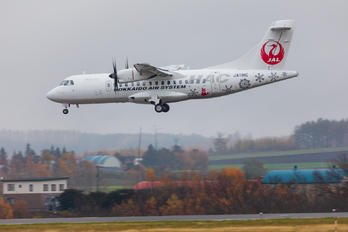JA11HC - Hokkaido Air System ATR 42 (all models)