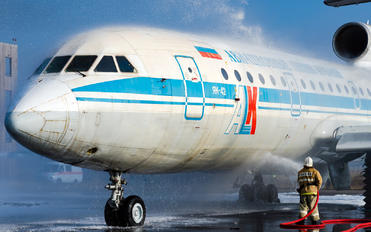 RA-42541 - Kuban Airlines (ALK-Avialinii Kubani) Yakovlev Yak-42