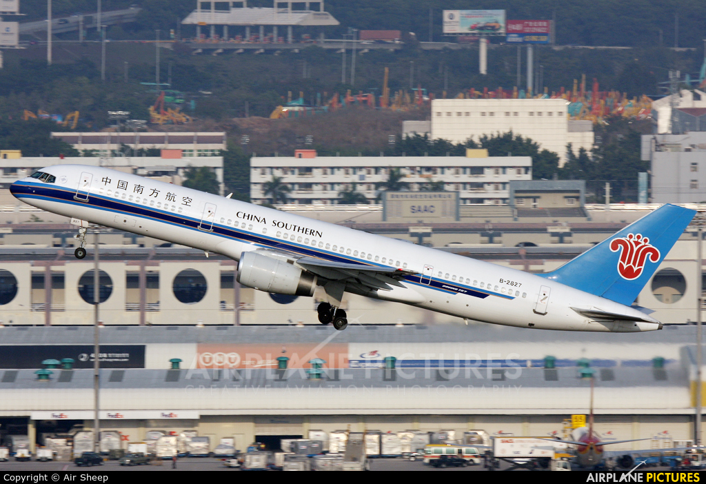 China Postal Airlines B-2827 aircraft at Shenzhen Bao\