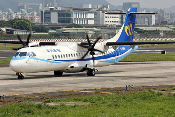 B-16851 - Mandarin Airlines ATR 72 (all models)