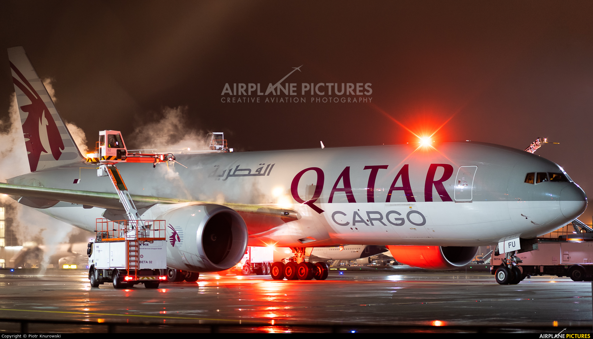 Qatar Airways Cargo A7-BFU aircraft at Frankfurt