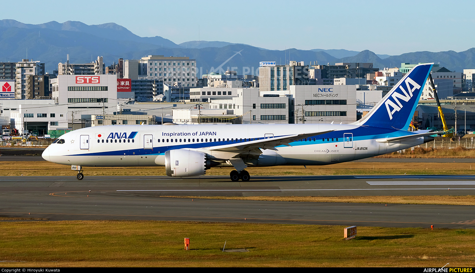 ANA - All Nippon Airways JA810A aircraft at Fukuoka