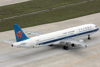 B-6659 - China Southern Airlines Airbus A321