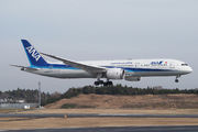 JA891A - ANA - All Nippon Airways Boeing 787-9 Dreamliner aircraft