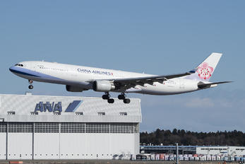 B-18307 - China Airlines Airbus A330-300