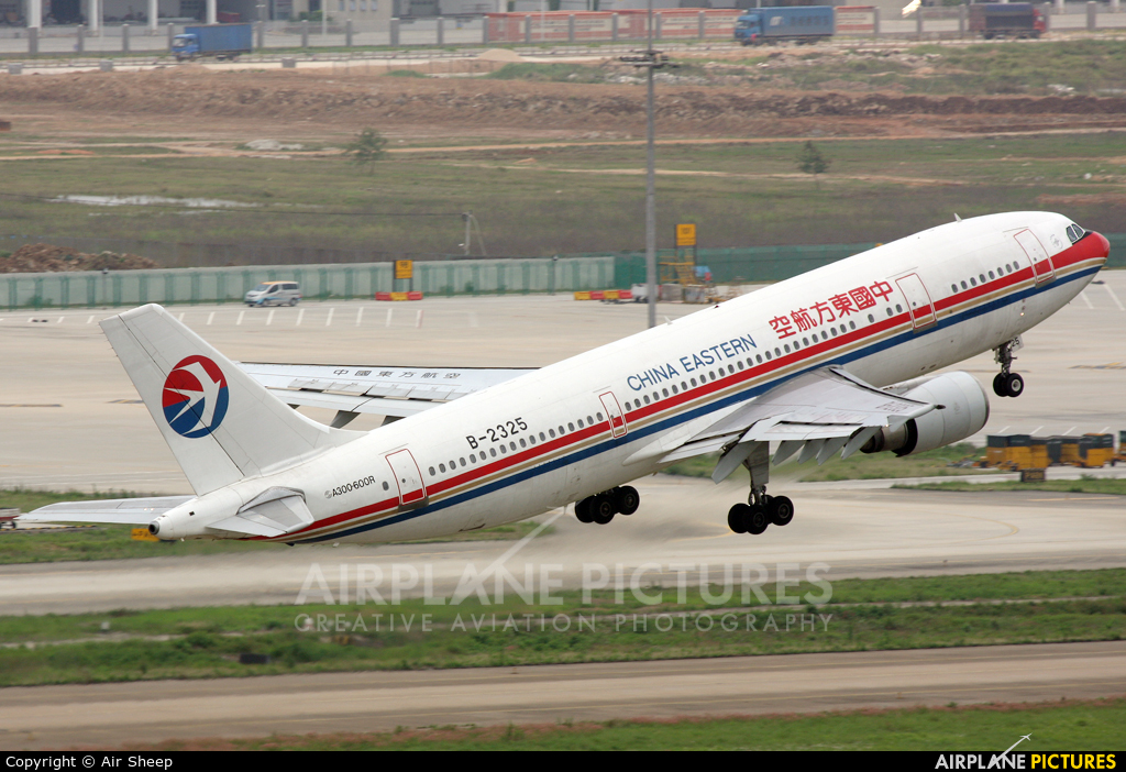 China Eastern Airlines B-2325 aircraft at Shenzhen Bao\