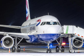 G-GATL - British Airways Airbus A320
