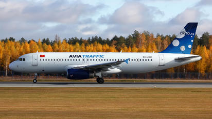 EX-32007 - Avia Traffic Company Airbus A320