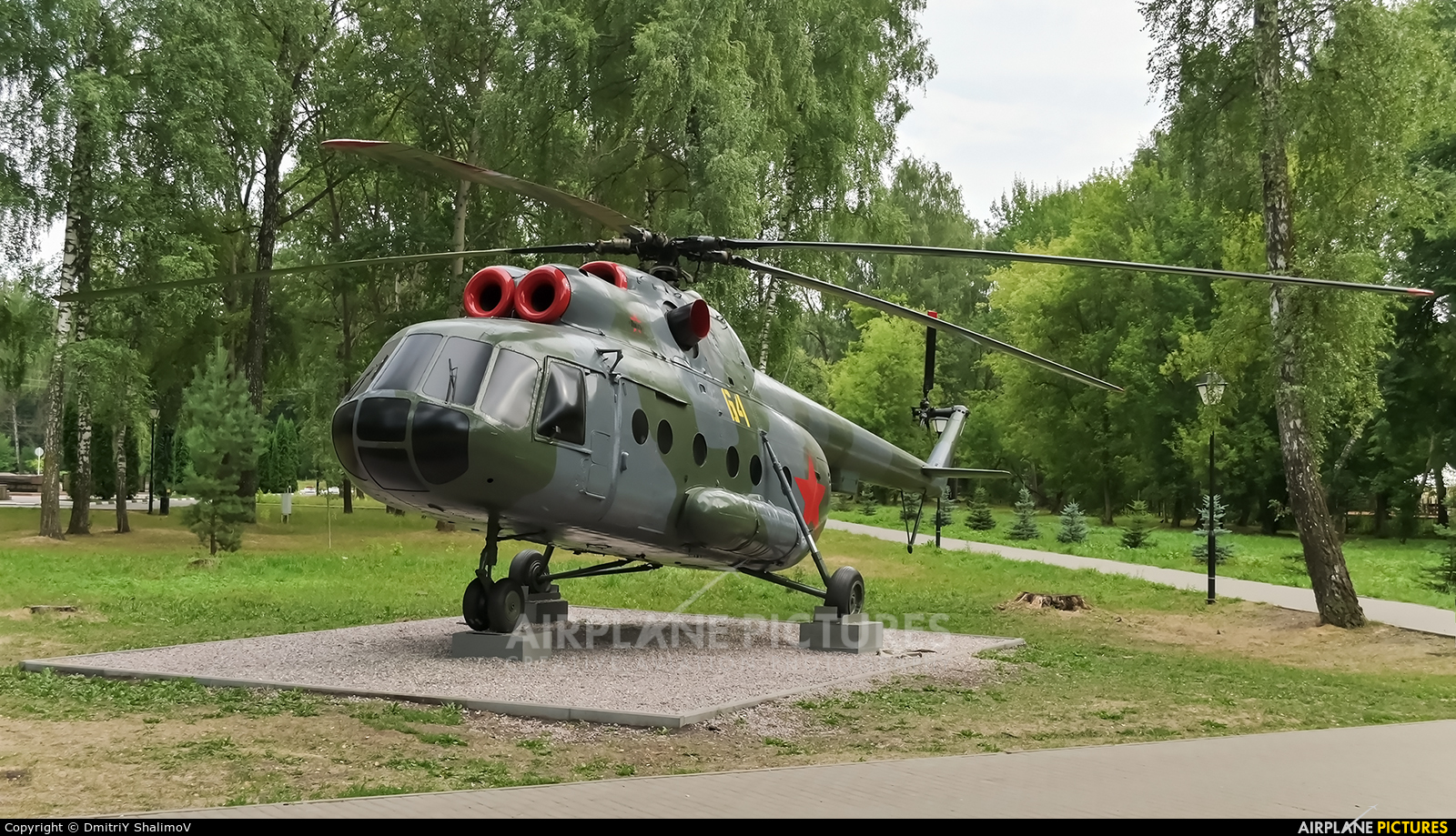 Private 64 aircraft at Off Airport - Russia