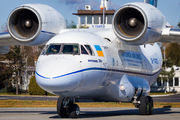 UR-74010 - Antonov Airlines /  Design Bureau Antonov An-74 aircraft