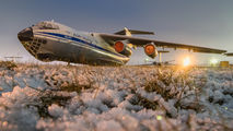 Aeroflot CCCP-76511 image