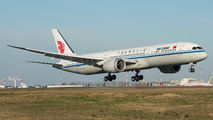 B-1368 - Air China Boeing 787-9 Dreamliner aircraft
