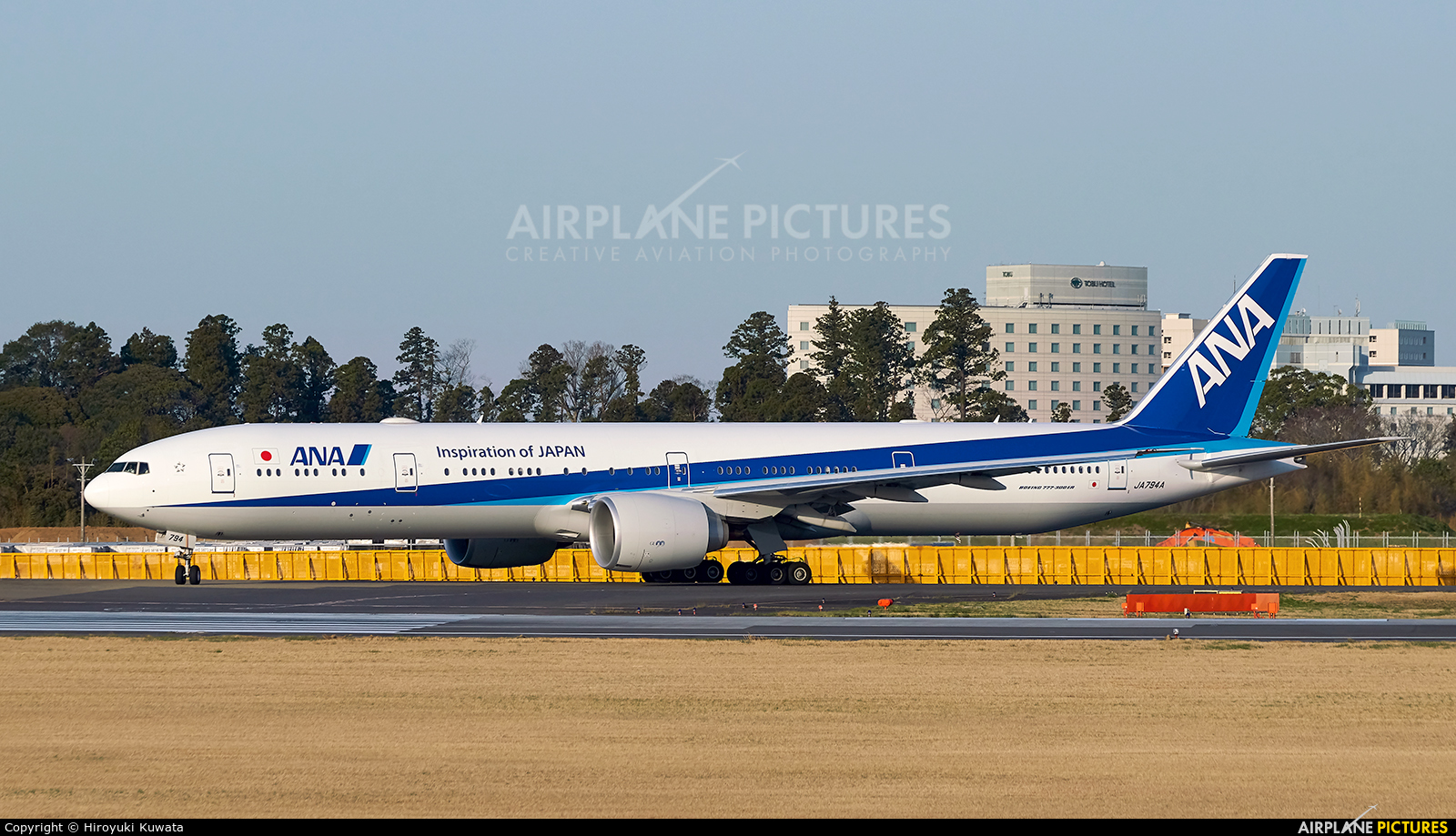 ANA - All Nippon Airways JA794A aircraft at Tokyo - Narita Intl