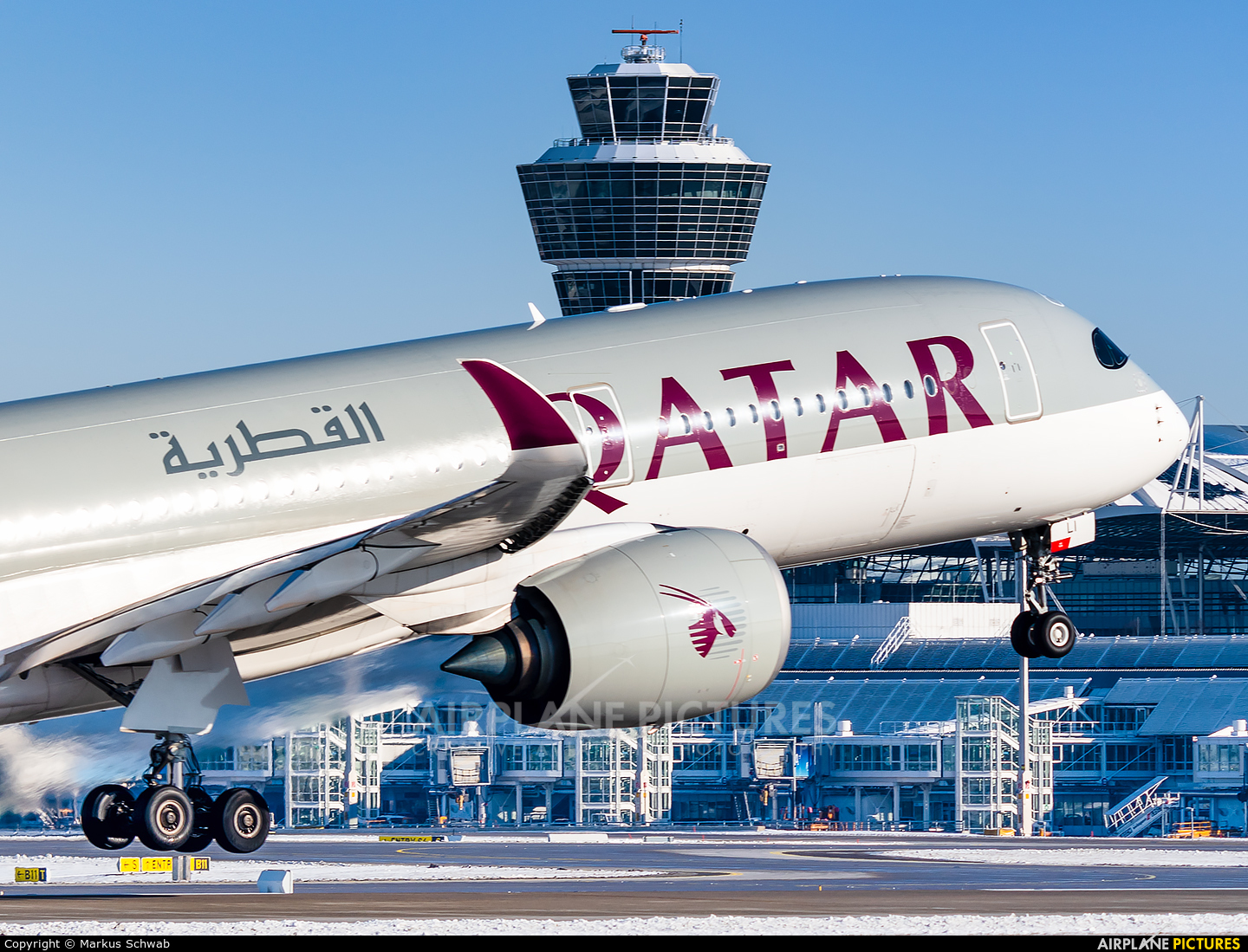 Qatar Airways A7-ALI aircraft at Munich