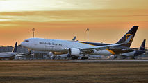 N324UP - UPS - United Parcel Service Boeing 767-300F aircraft