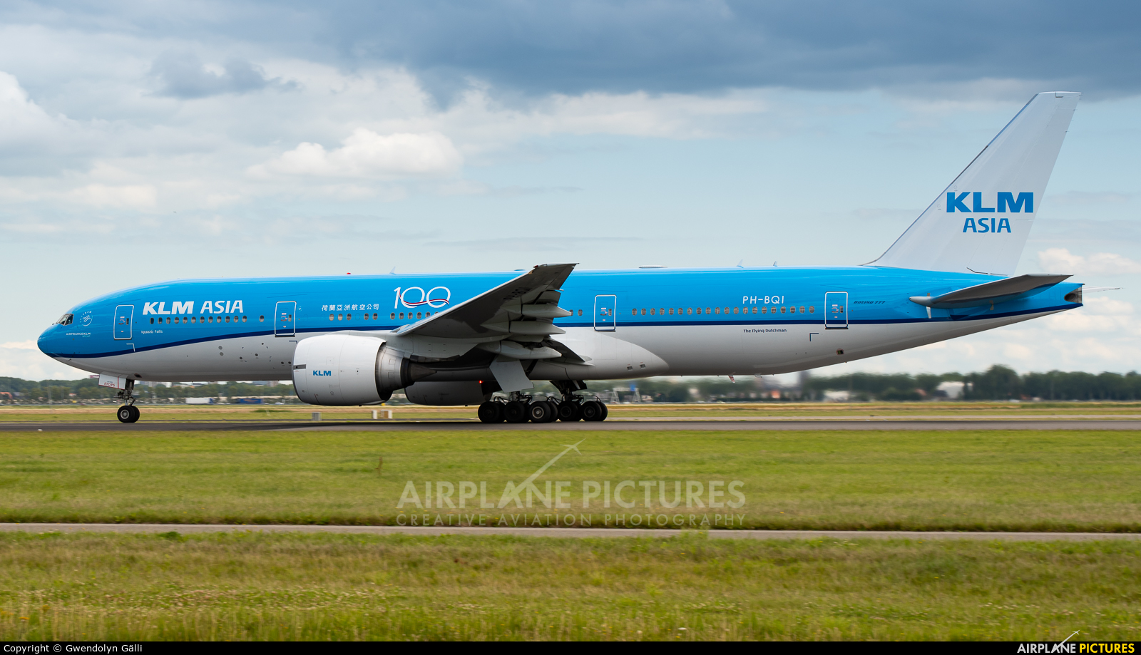 KLM Asia PH-BQI aircraft at Amsterdam - Schiphol