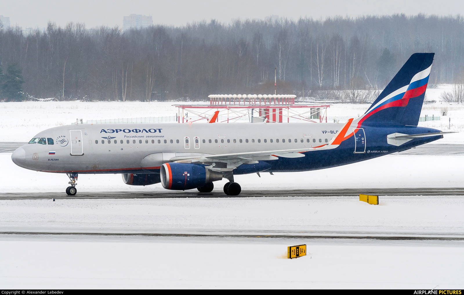 Aeroflot VP-BLO aircraft at St. Petersburg - Pulkovo