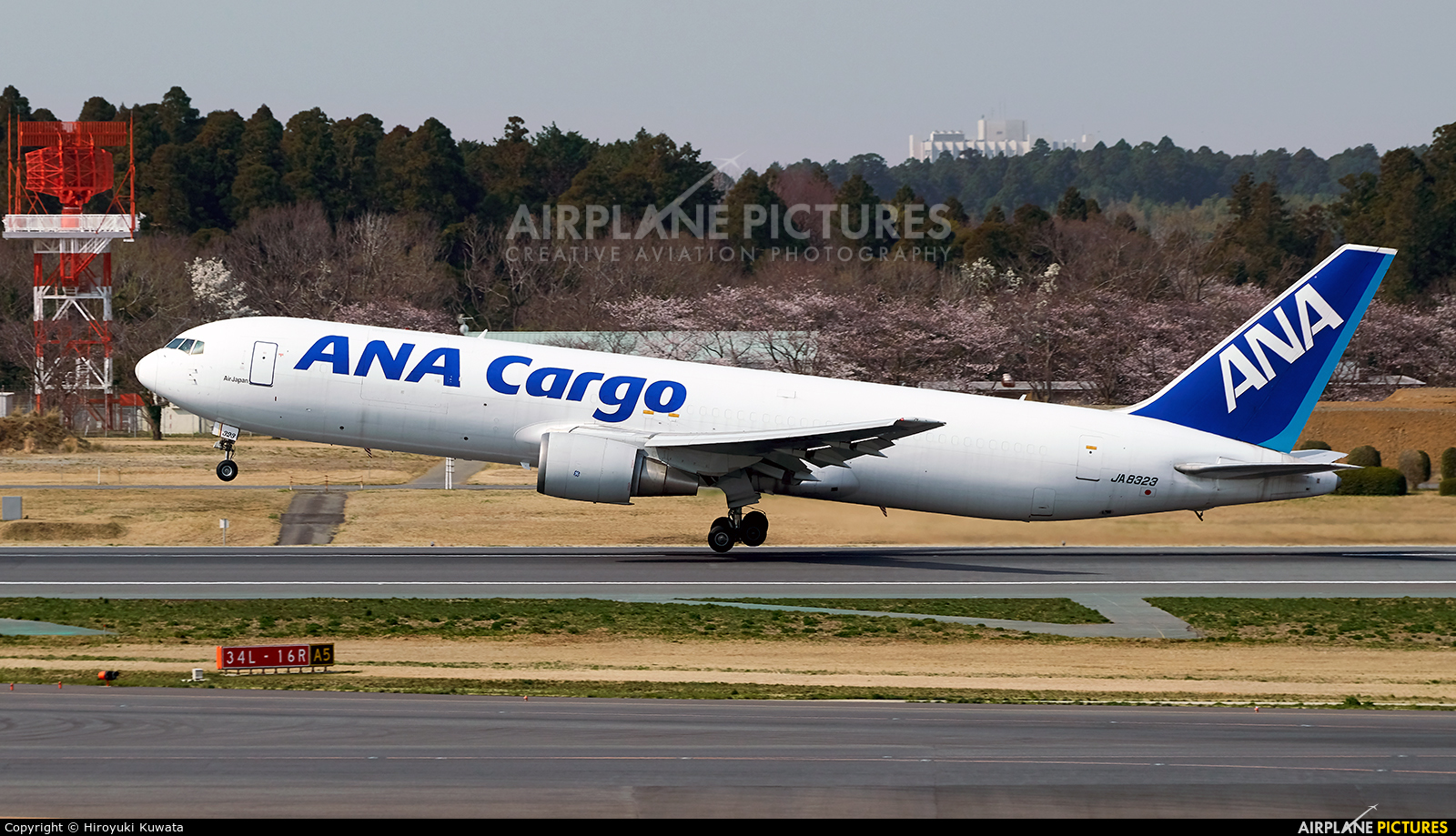 ANA Cargo JA8323 aircraft at Tokyo - Narita Intl
