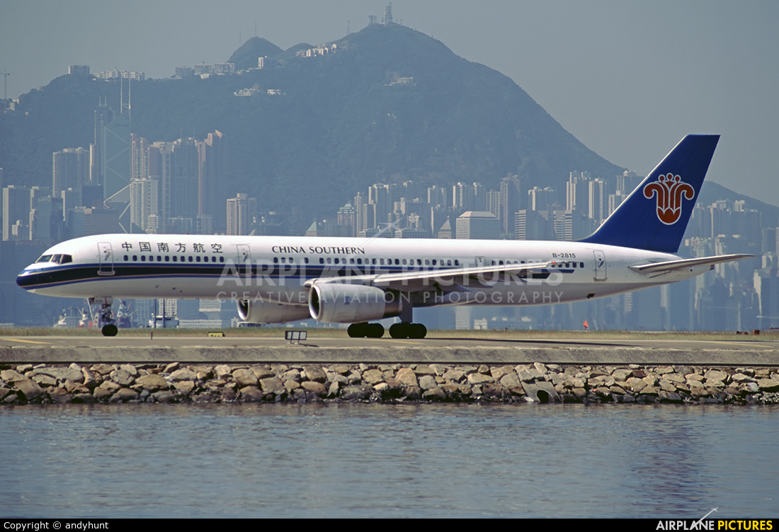 China Southern Airlines B-2815 aircraft at HKG - Kai Tak Intl CLOSED
