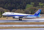 JA205A - ANA - All Nippon Airways Airbus A320 aircraft
