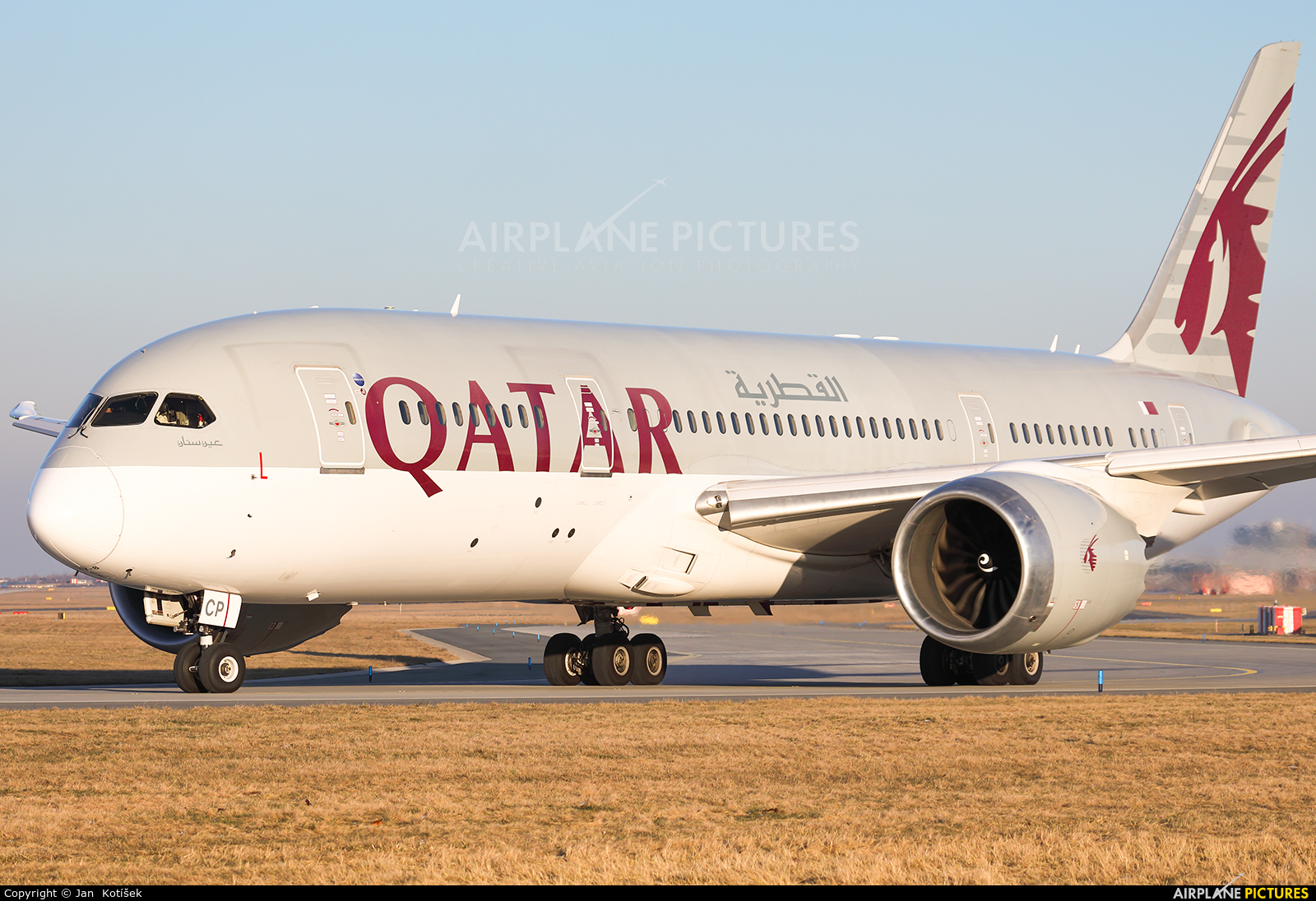Qatar Airways A7-BCP aircraft at Prague - Václav Havel