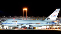 N747NA - NASA Boeing 747SP aircraft