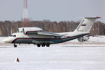 RF-90372 - Russia - Air Force Antonov An-72