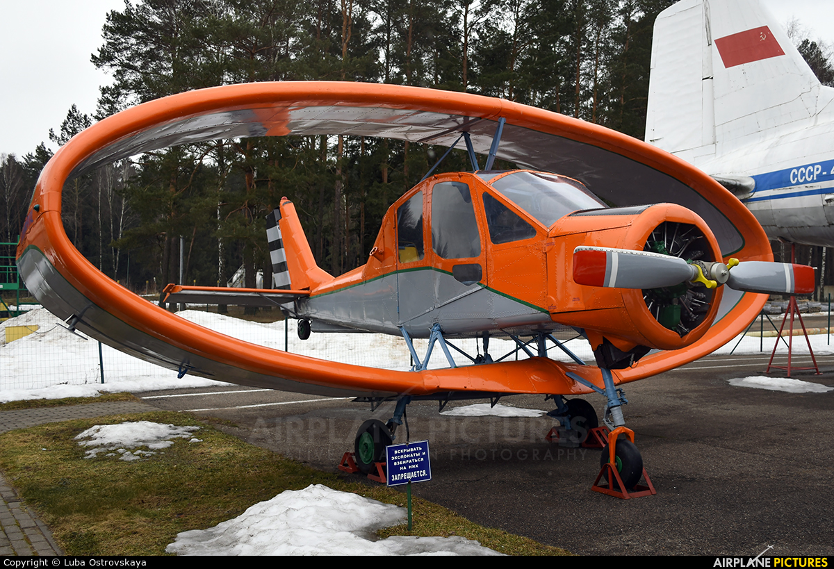 Private EW-555AO aircraft at Borovaya
